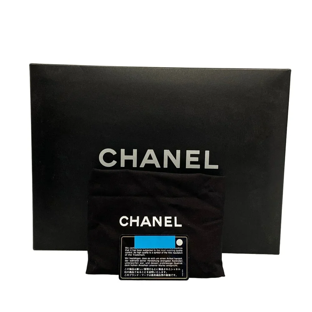 Chanel Coco Cocoon Shoulder Bag A48616